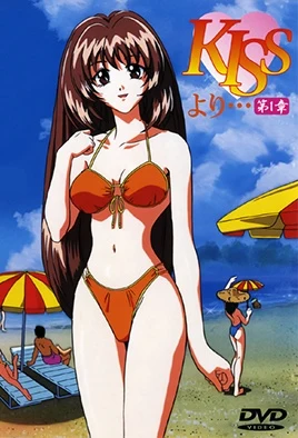 Capa de A Heat for All Seasons